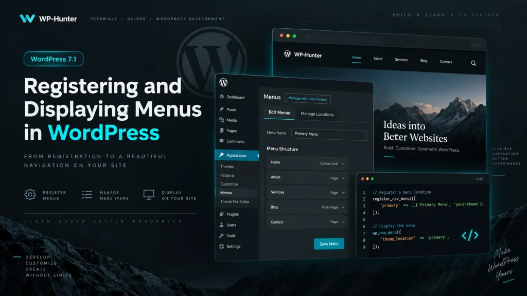 Реєстрація та виведення меню у WordPress